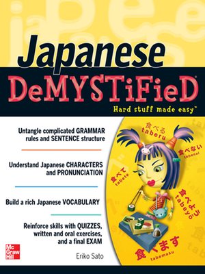 Demystified Series 183 Overdrive Ebooks Audiobooks And